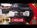 Страйкбольный автомат (Cyma) CM041B MP5B 