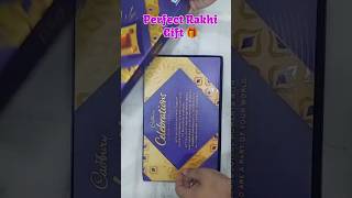 Cadbury’ New Premium Chocolate Box for Raksha Bandhan 🎁 |Special Rakhi Gift Pack 2025🍫 #chocolates