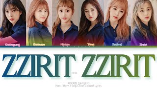 APRIL (에이프릴) 찌릿찌릿 (Zzi Rit Zzi Rit) Color Coded Lyrics (Han/Rom/Eng)