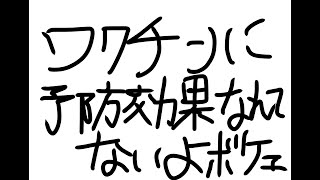 【エルデンリング】久々に触ってみます