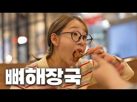 나는 5만원인데 너는 왜 3만원이냐?