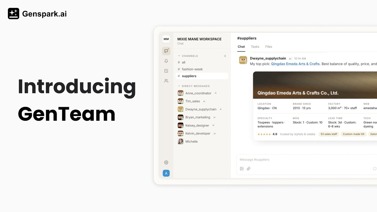GenTeam product video