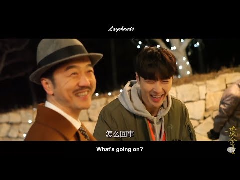 [Eng Sub] Yixing Can't Stop Laughing - 180307 The Golden Eyes shooting diary