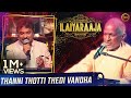 தண்ணி தொட்டி Thanni Thotti Thedi Vandha Sindhu Bhairavi Ilaiyaraaja Live In Co
