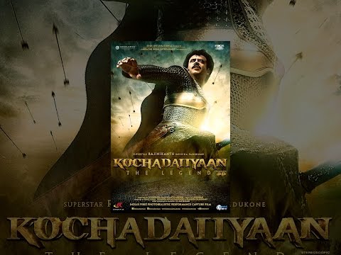 Kochadaiiyaan