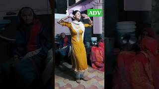 desi  viral village girl dance #short how to dance