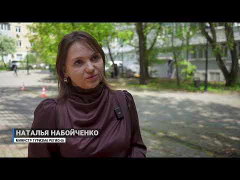 Нарушения Водного кодекса пресекают в Приморье.