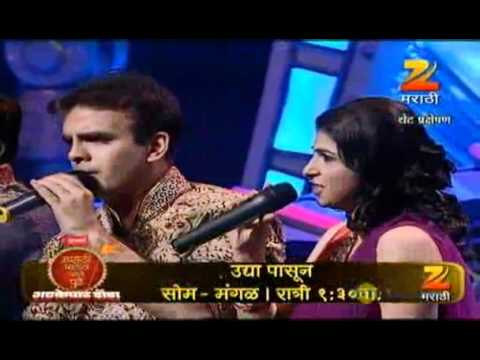 EP - Sa Re Ga Ma Pa Season 10 - Indian Marathi TV Show - Zee Marathi