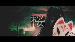 - 鴉「桜」Music Video