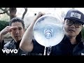 Far East Movement ft. Riff Raff - The Illest (Official Video)
