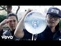 Far East Movement - The Illest ft. Riff Raff 