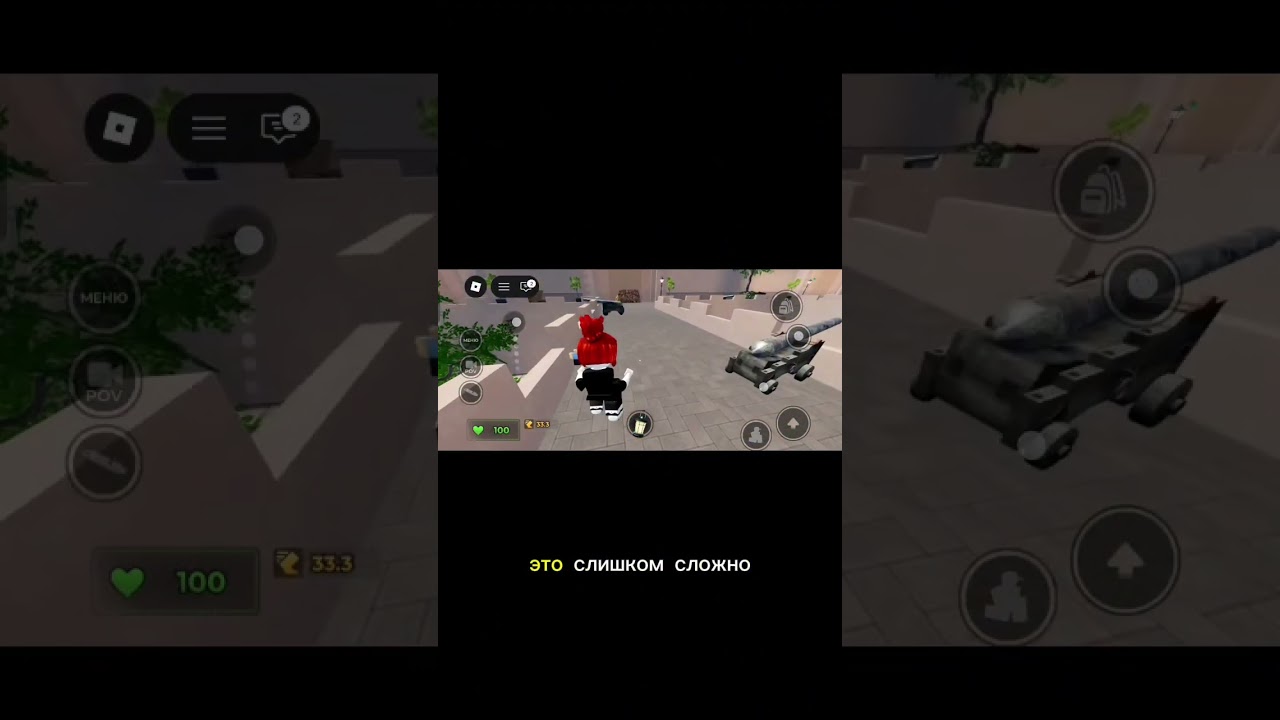 ода, я возвращаюсь? #cat #music #song #slowed #newmusic #shorts #Verchik