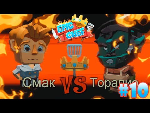 Просмотреть видео