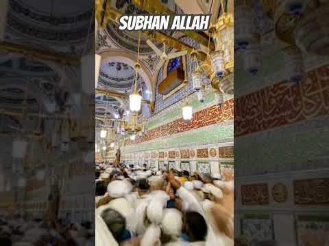 #Subhan Allah#Allah Ziyarat Karaye#