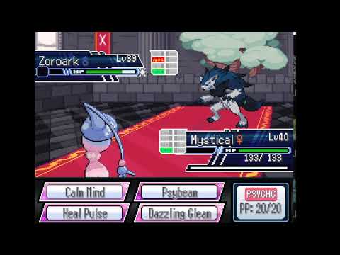 Pokemon Rejuvenation Intense Mode Mono Psychic VS Mystery Girl Emma