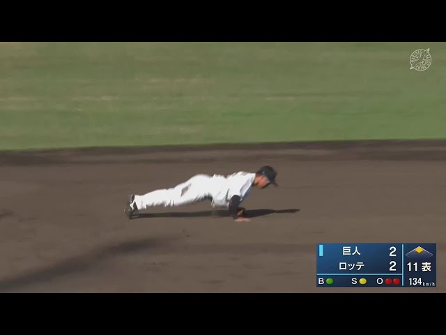 【ファーム】魅せた横っ跳び!! マリーンズ・西巻賢二 勝ち越し点を阻止するファインプレー!! 2022年5月11日  千葉ロッテマリーンズ 対 読売ジャイアンツ