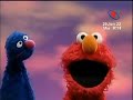 Plaza Sésamo Sesame Street Red And Blue Latin Spanish