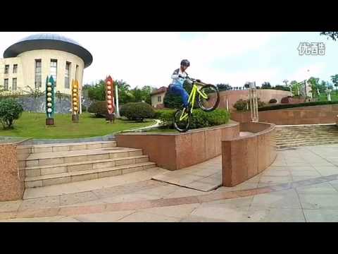 STORY Street Trials Bike  24'' with Some Inspired Moves from Bicycles