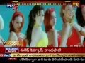Kajal To Romance With Ravi Teja In Sir Osthara Movie TV5