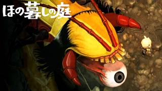 異常な掟が残る不穏な村で田舎暮らしするホラーゲーム『ほの暮しの庭』#13