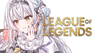 【League of Legends】フルクリア練習→ランクをする日【ぶいすぽっ！ #銀城サイネ 】