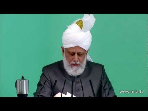 Проповедь Хазрата Мирзы Масрура Ахмада (05-10-2012)