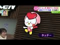 Clip 1