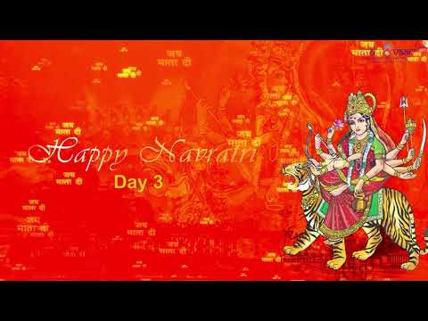 Chandraghanta Mata Puja and Havan video