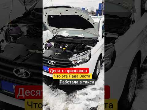 Тот самый случай когда диагностическое оборудование не поможет! #автоподборкраснодар