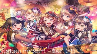 ✿Metia✿ Natsu no don!/夏のドーン！【Bandori Secret Santa 2018】