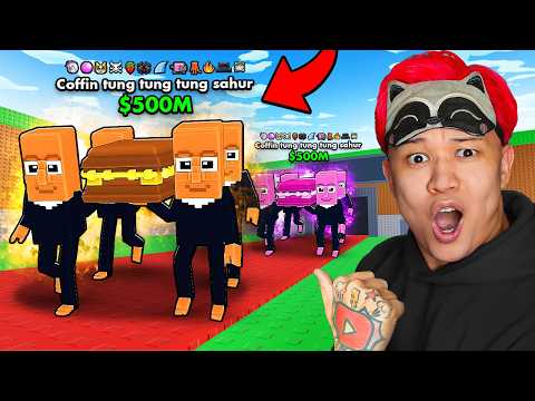 Tung Tung Tung Sahur со ВСЕМИ МУТАЦИЯМИ! Я ПОЙМАЛ ЕГО с 12x АДМИН SAMMY УДАЧЕЙ в Steal a Brainrot!