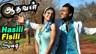 Aadhavan | Hasili Fisili Video Song | Aadhavan movie Video songs | Harris Jeyaraj | Nayanthara