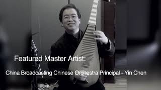 Video thumbnail for Ample China Pipa Preview by Ample Sound
