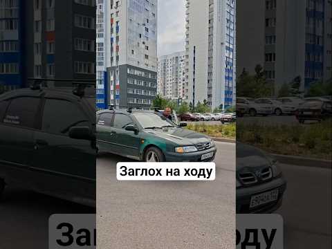 ремонт ниссан примера р11 #батяильин