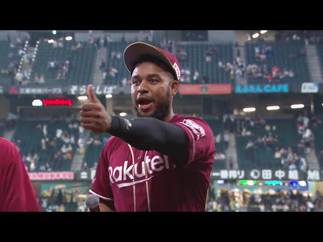 イーグルス・フランコ選手ヒーローインタビュー 8月28日 北海道日本ハムファイターズ 対 東北楽天ゴールデンイーグルス