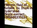 Product Video