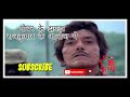 गोबर के झगड़ा Cg Comedy Video Cg Dubbed Comedy Video Cg Cartoon Comedy Videos