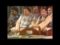 Ali Maula Ali Dam Dam Ustad Nusrat Fateh Ali Khan OSA Official HD Video