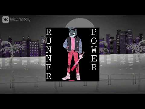 Kanye west x iamthekidyouknowwhatimean - Power x Run (mashup)