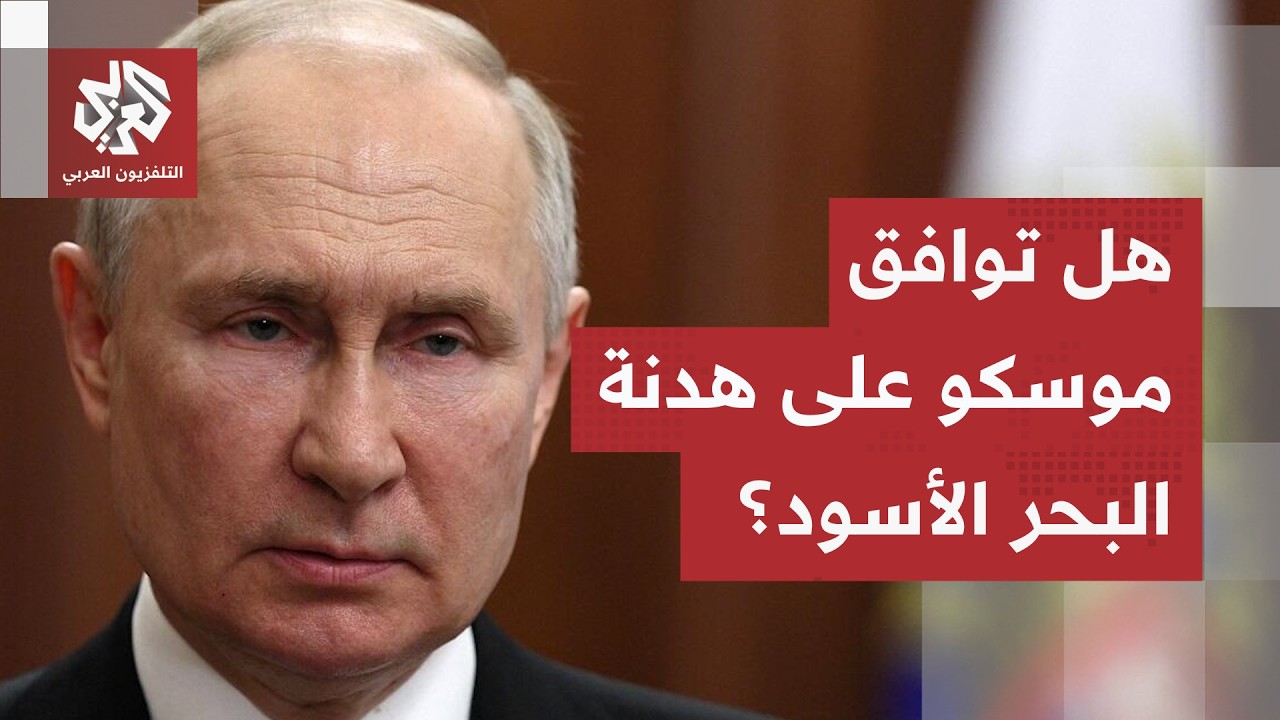 بين ضربات المسيرات وتحرك الوساطات الدولية.. كييف تترقب رد موسكو على مقترح هدن