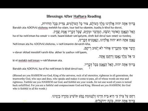 Haftarah Blessing After the Reading