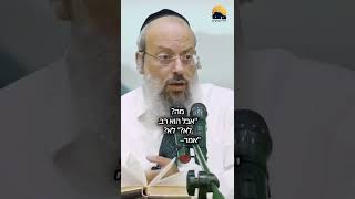 אני מציאות של כפירה ᴴᴰ (הרב שי עטרי) - התמונה מוצגת ישירות מתוך אתר האינטרנט יוטיוב. זכויות היוצרים בתמונה שייכות ליוצרה. קישור קרדיט למקור התוכן נמצא בתוך דף הסרטון