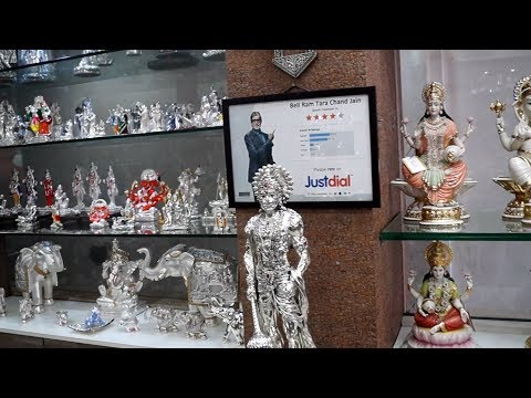 download lagu mp3 mp4 Jain Silver Palace, download lagu Jain Silver Palace gratis, unduh video klip Jain Silver Palace