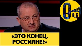«ВСУ РАЗНЕСЛИ НАС В ХЛАМ!»