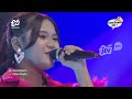 PERMATA HATI RAFELLA P