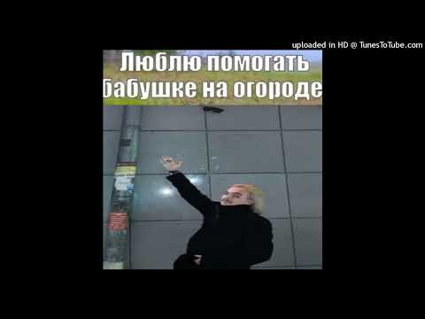 ♱free for profit♱ dekma x takizava x dmtboy type beat - чс (152bpm)