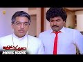 Indrudu Chandrudu Movie Scenes Kamal Hassan Vijayashanti Charan Raj Suresh Productions
