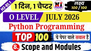 Python Programming (M3-R5.1) MCQs | Top 100 Python MCQs | Chap 8: Python Scope and Modules MCQs