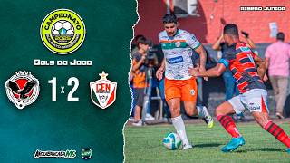 ÁGUIA REBAIXADO | ÁGUIA NEGRA 1 x 2 NAVIRAIENSE | CAMPEONATO SUL-MATO-GROSSENSE 2026