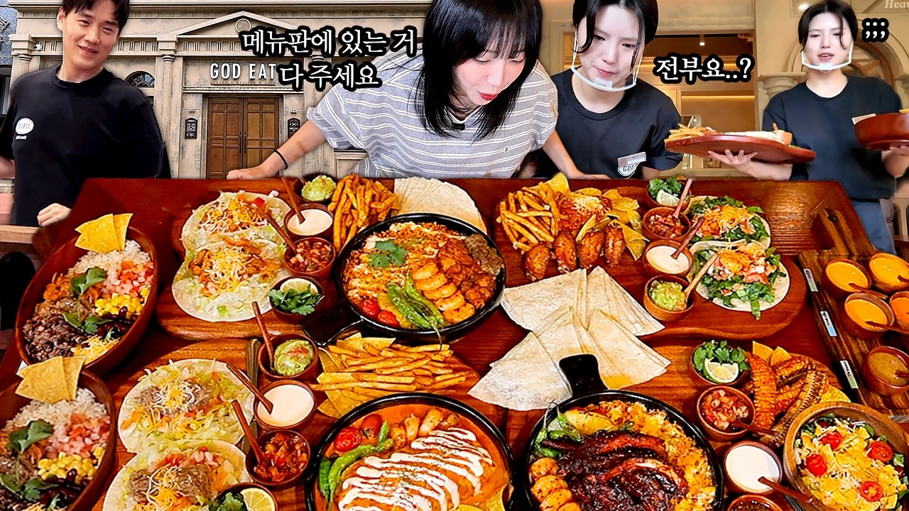 메뉴판에 있는거 다주세요를 해봤습니다😎 타코와 파스타 그리고 고수에이드?? 먹방